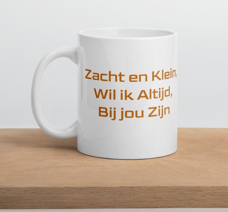 **Kleine Pom Vriend - Schattige Mok voor Thuis of School** - #shop_name